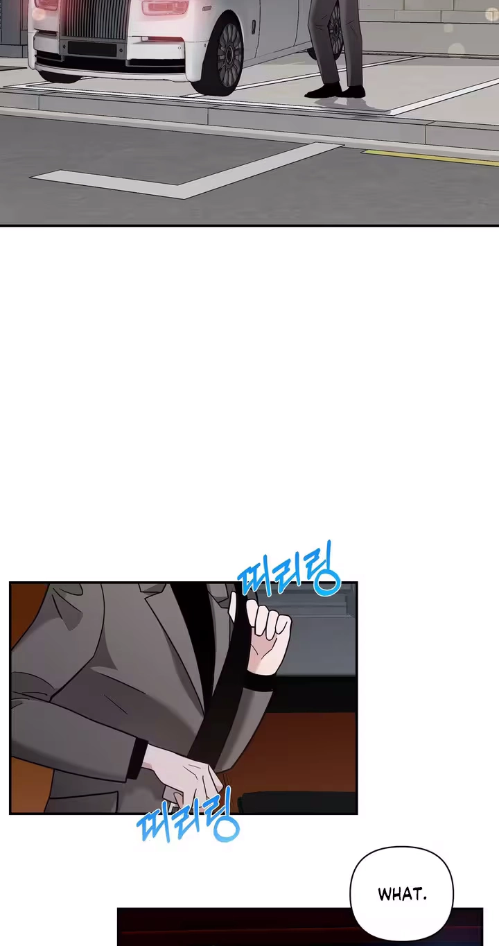 Read Last Blind Date chapter 31 image 1 on Lezhin