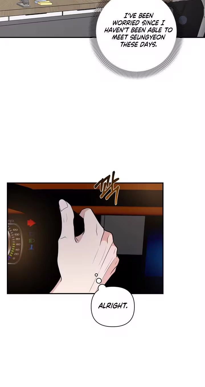 Read Last Blind Date chapter 31 image 10 on Lezhin