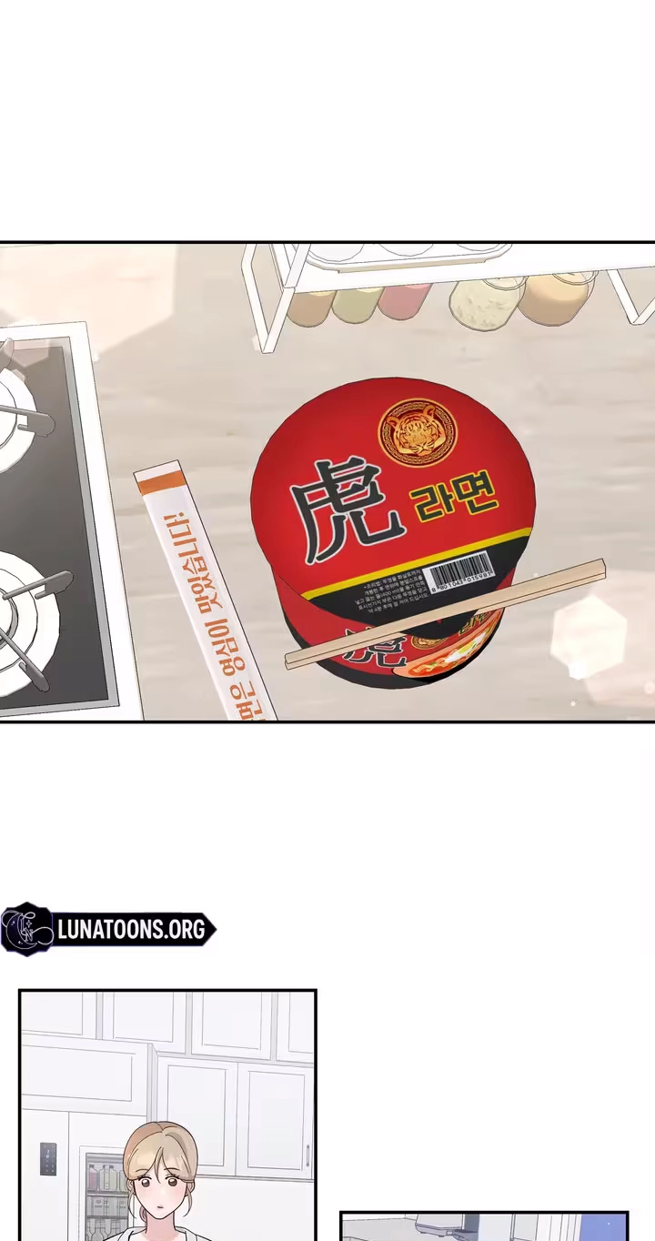 Read Last Blind Date chapter 31 image 13 on Lezhin