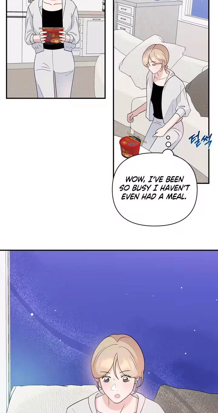 Read Last Blind Date chapter 31 image 14 on Lezhin