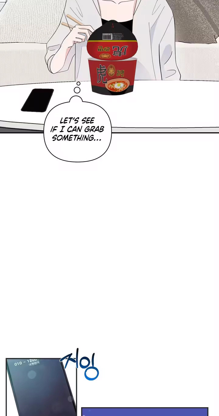 Read Last Blind Date chapter 31 image 15 on Lezhin