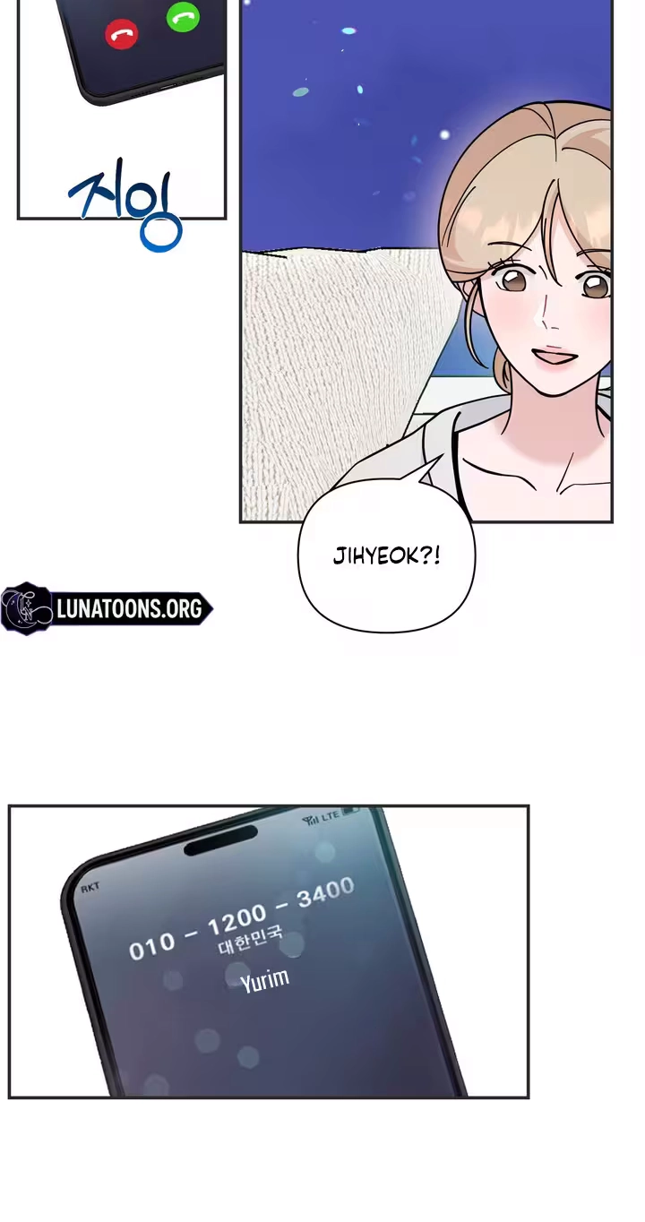Read Last Blind Date chapter 31 image 16 on Lezhin