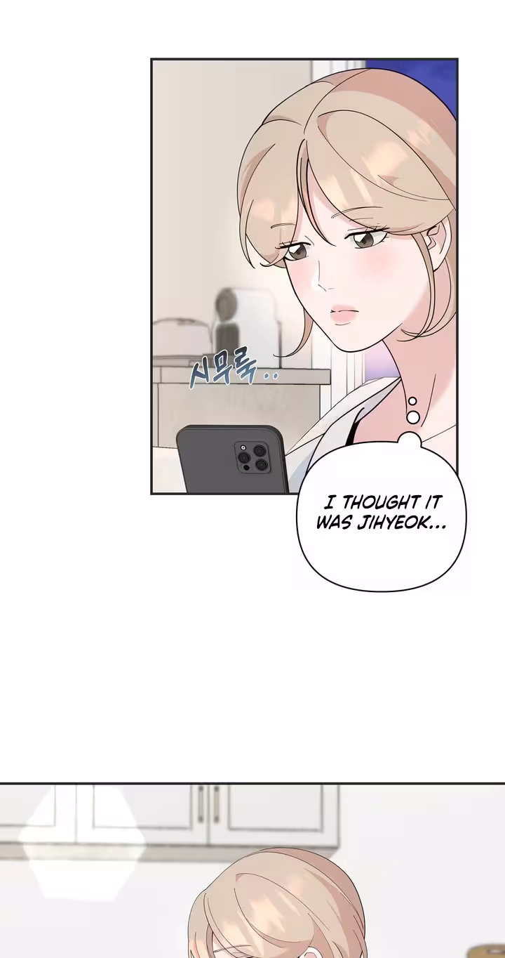 Read Last Blind Date chapter 31 image 17 on Lezhin