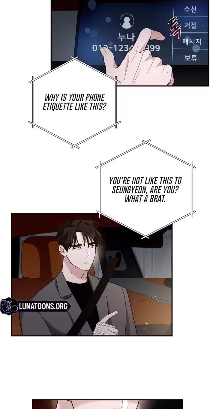 Read Last Blind Date chapter 31 image 2 on Lezhin