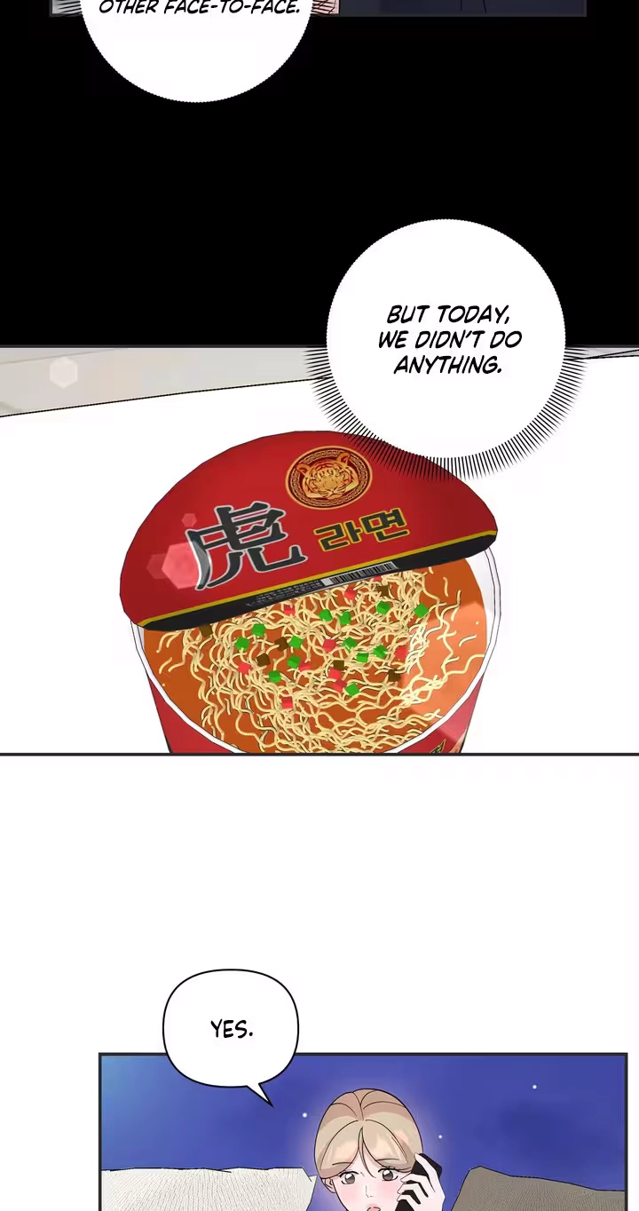 Read Last Blind Date chapter 31 image 20 on Lezhin