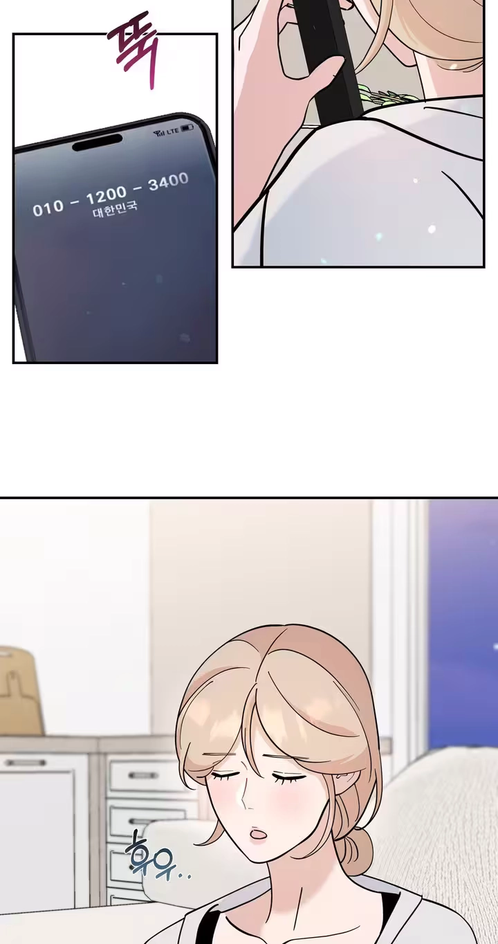 Read Last Blind Date chapter 31 image 28 on Lezhin