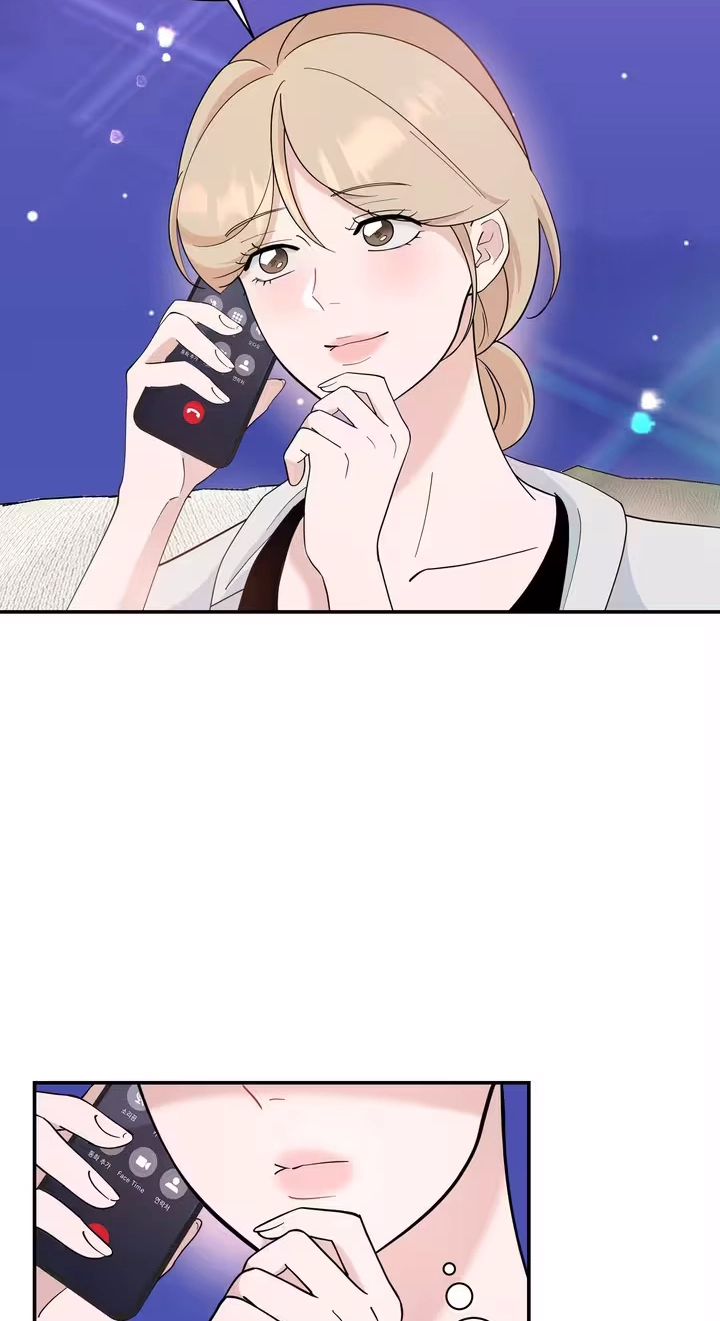 Read Last Blind Date chapter 31 image 38 on Lezhin