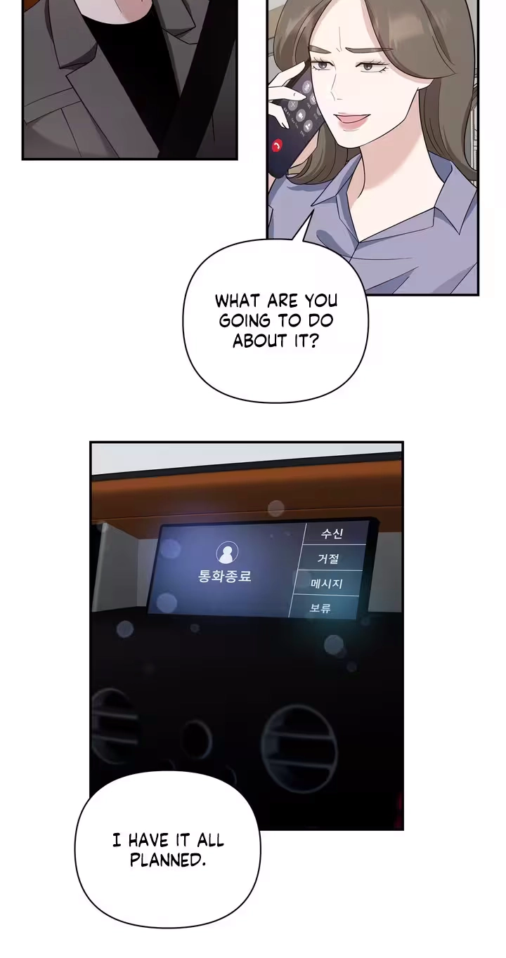 Read Last Blind Date chapter 31 image 6 on Lezhin