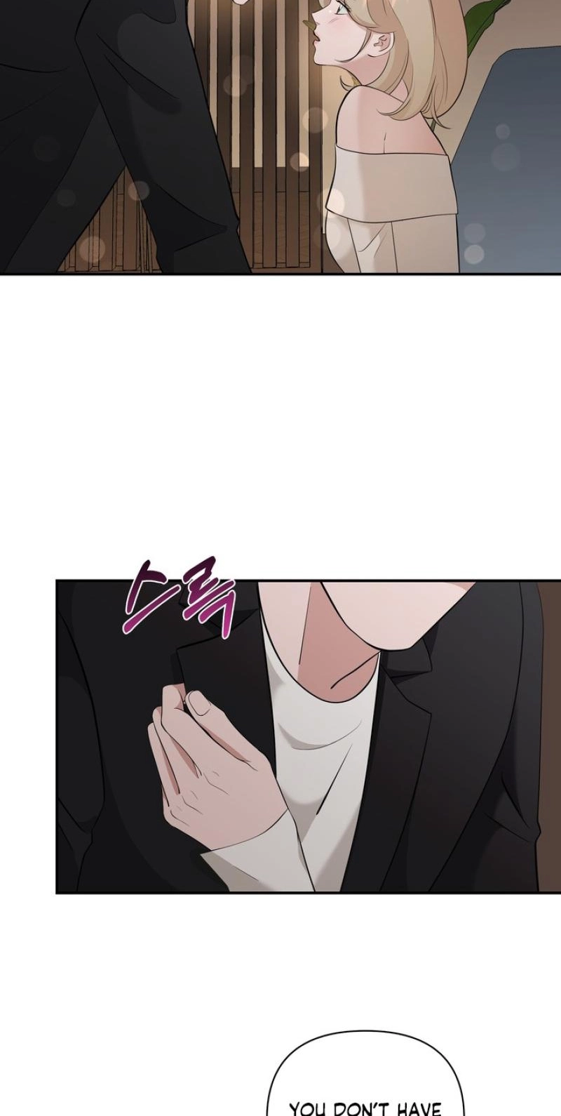 Read Last Blind Date chapter 32 image 14 on Lezhin