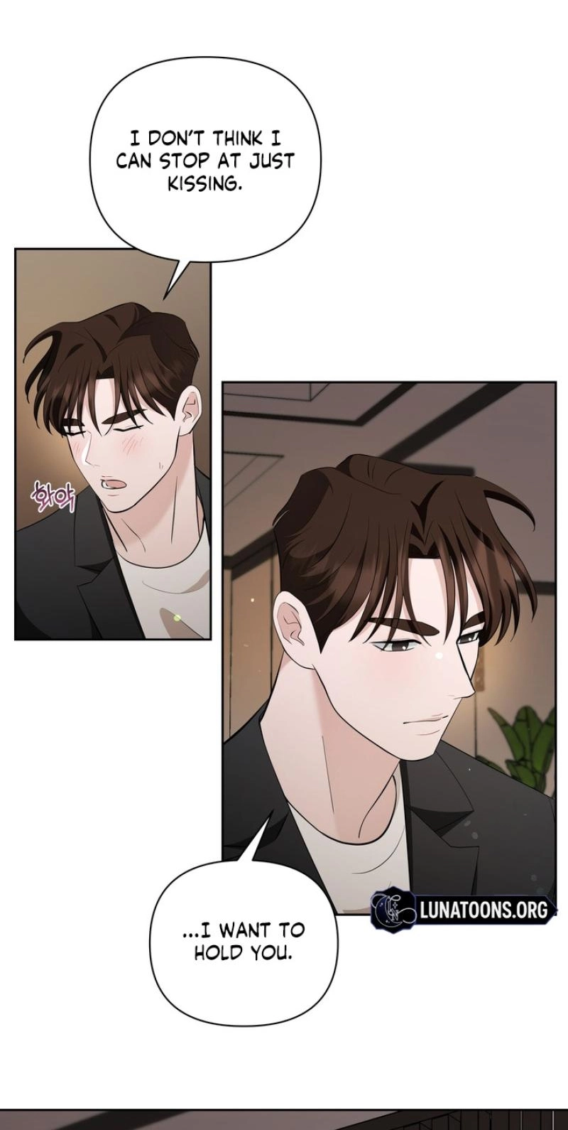 Read Last Blind Date chapter 32 image 18 on Lezhin