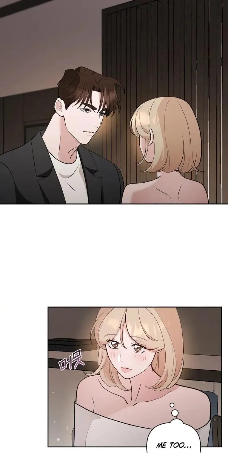 Read Last Blind Date chapter 32 image 19 on Lezhin