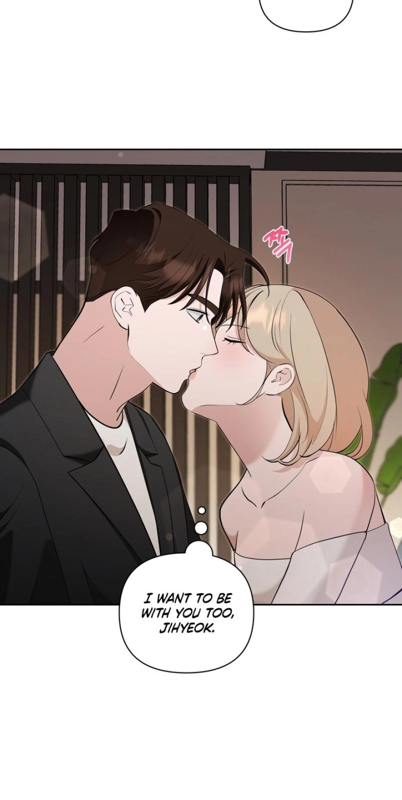 Read Last Blind Date chapter 32 image 20 on Lezhin