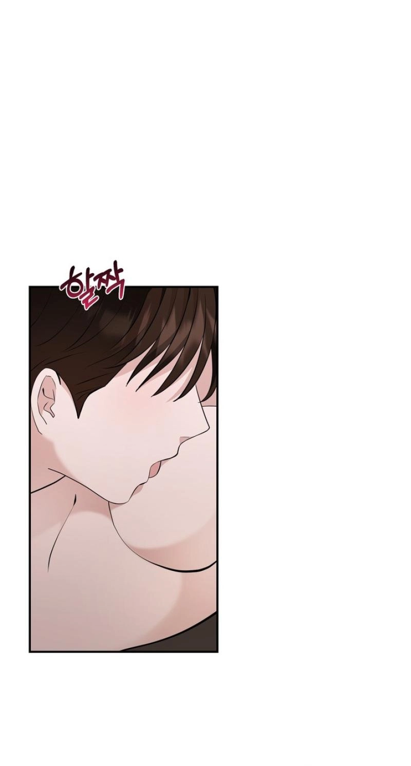 Read Last Blind Date chapter 32 image 31 on Lezhin