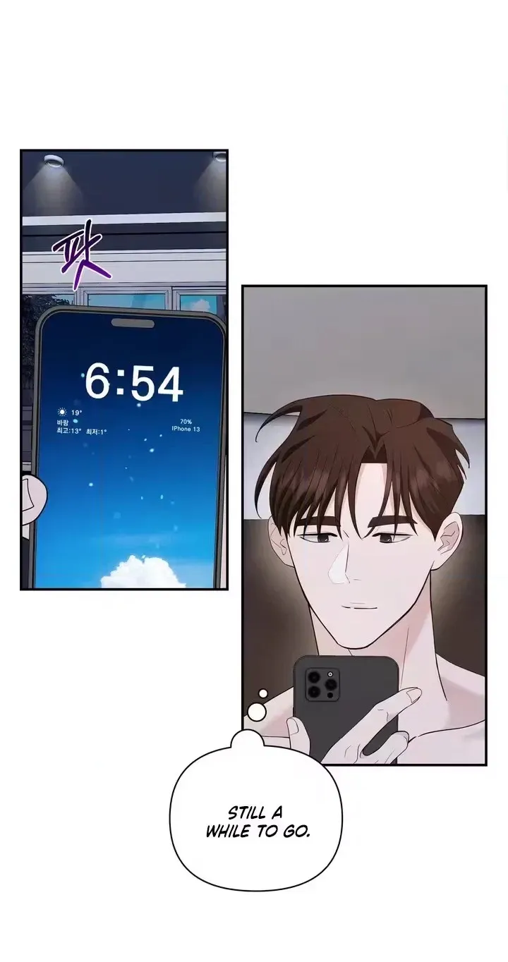 Read Last Blind Date chapter 33 image 29 on Lezhin