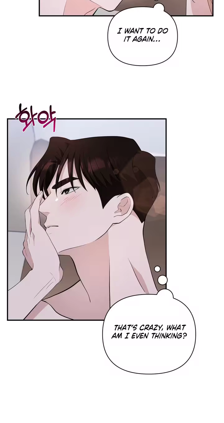 Read Last Blind Date chapter 33 image 32 on Lezhin