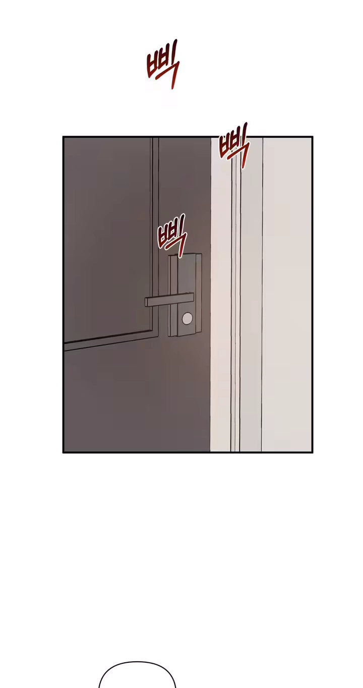 Read Last Blind Date chapter 34 image 7 on Lezhin