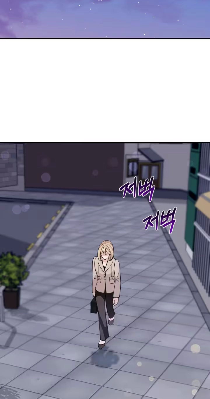 Read Last Blind Date chapter 35 image 1 on Lezhin