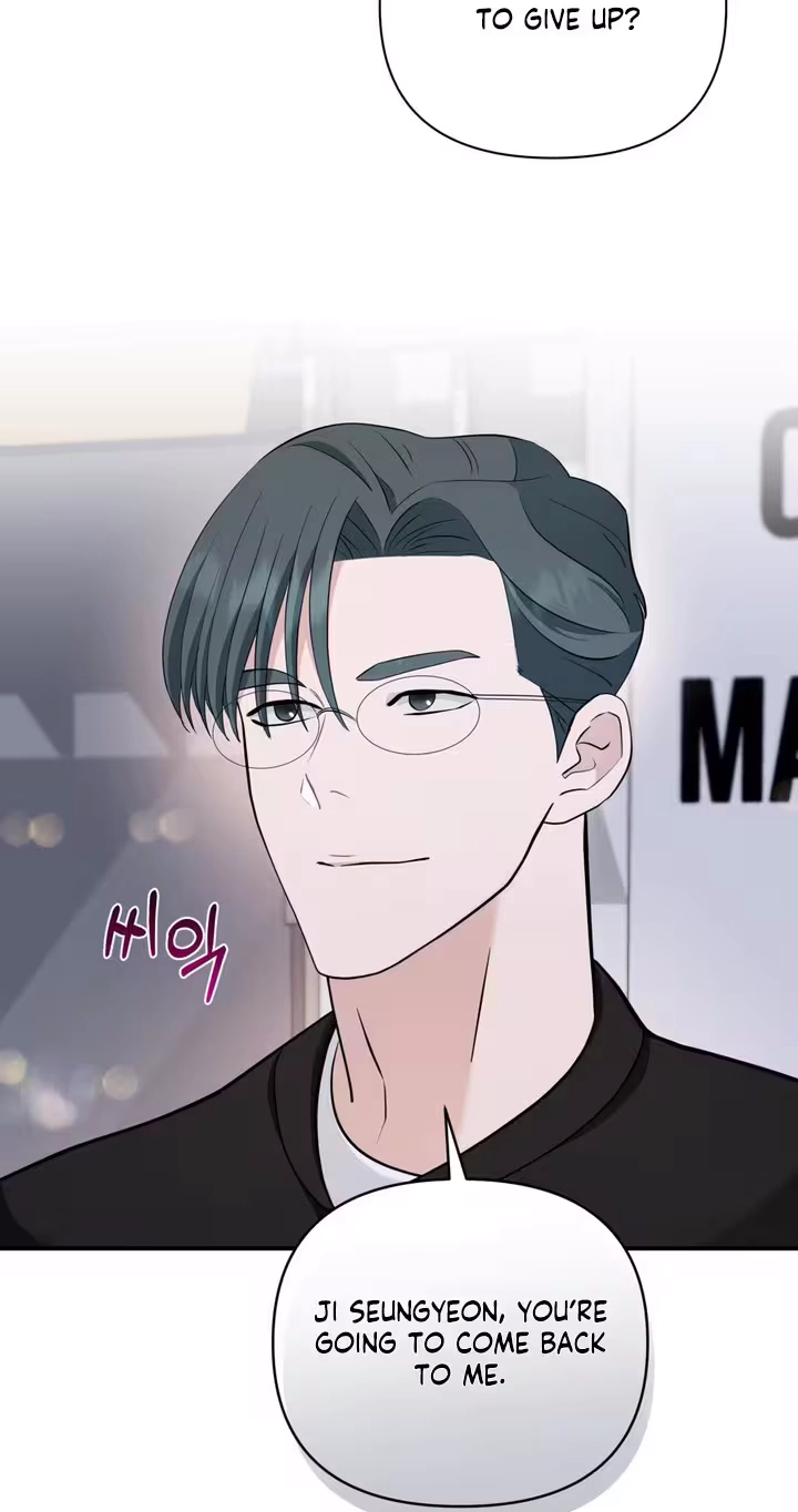 Read Last Blind Date chapter 35 image 11 on Lezhin