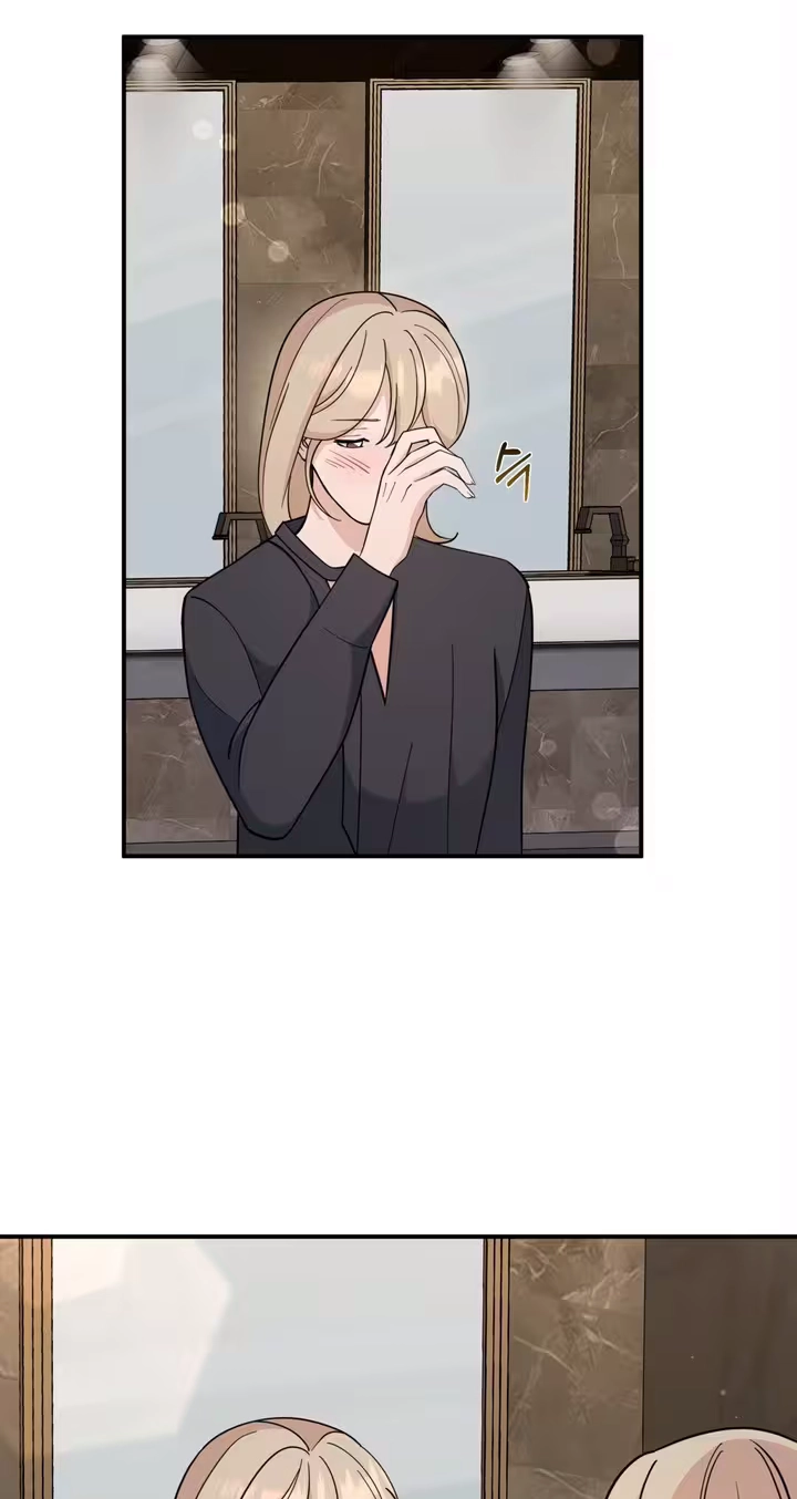 Read Last Blind Date chapter 36 image 20 on Lezhin