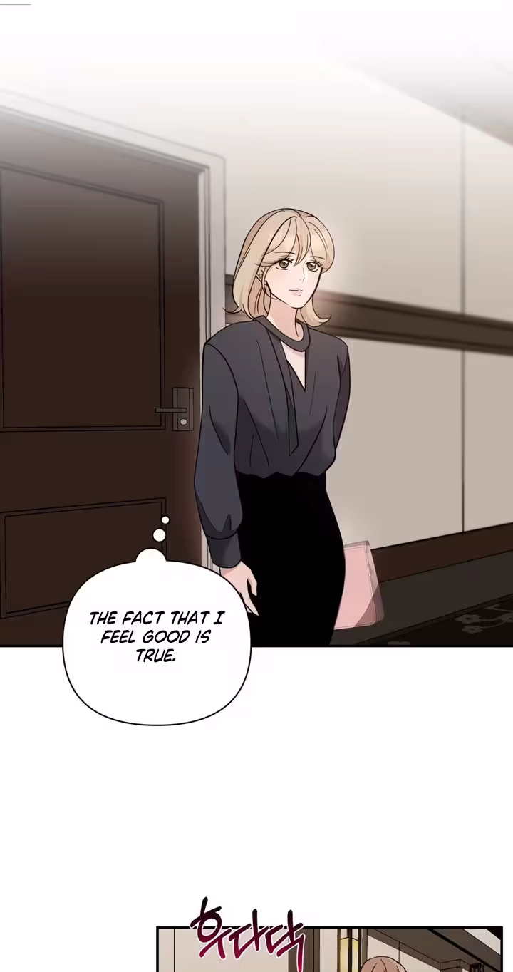 Read Last Blind Date chapter 36 image 26 on Lezhin