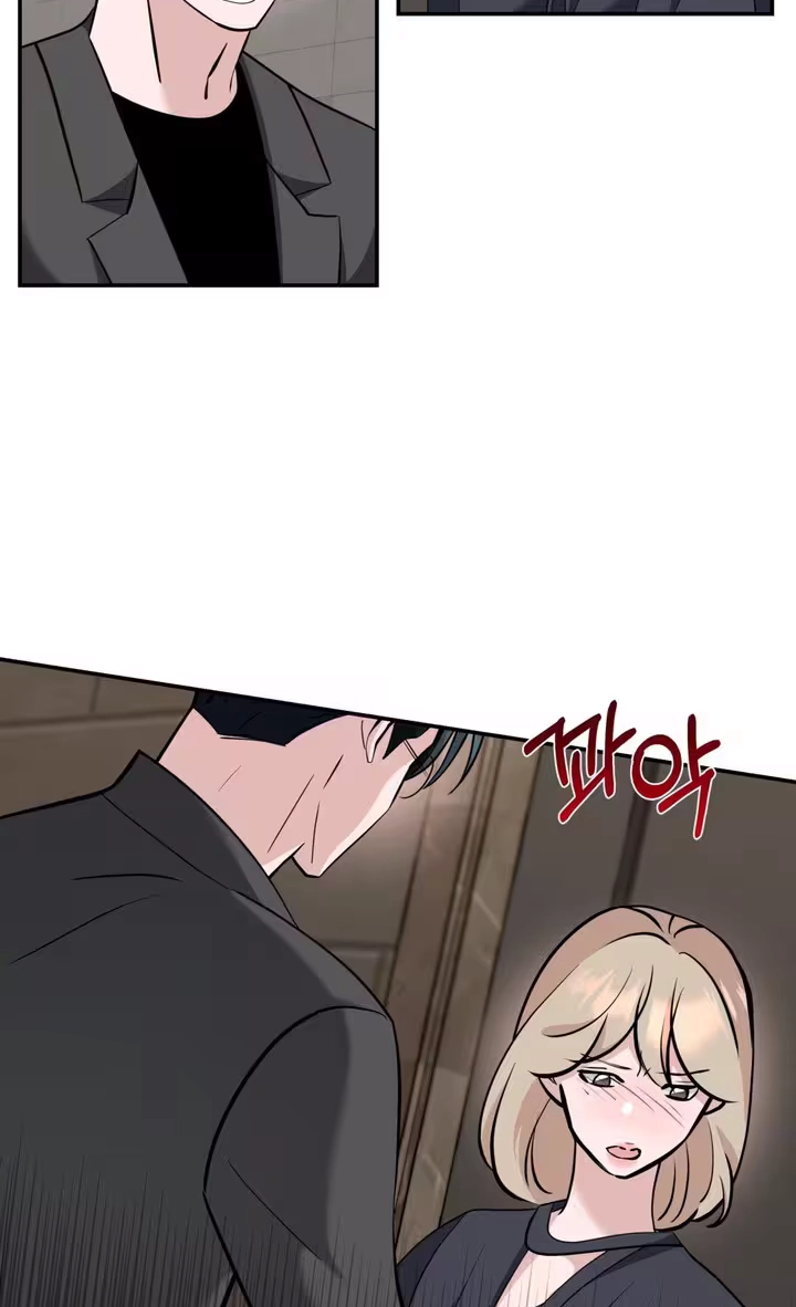 Read Last Blind Date chapter 36 image 46 on Lezhin