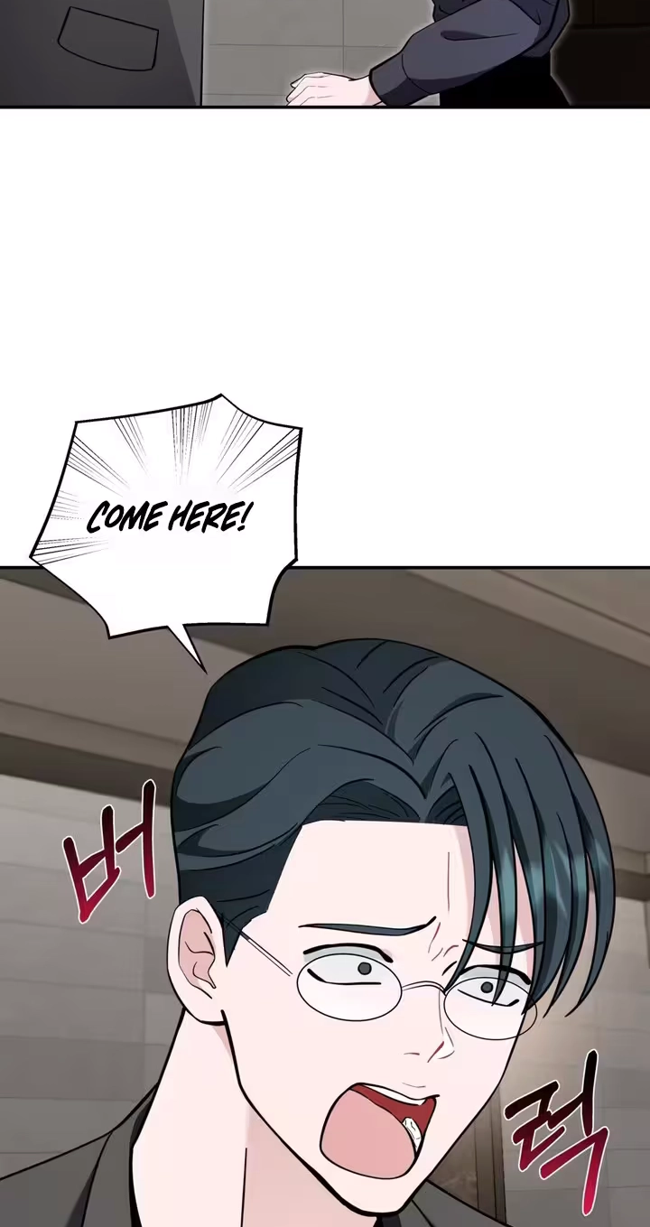 Read Last Blind Date chapter 37 image 1 on Lezhin