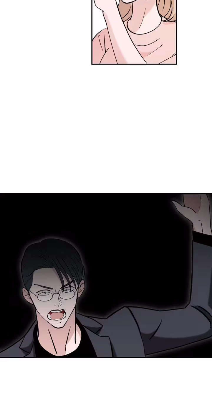 Read Last Blind Date chapter 37 image 25 on Lezhin