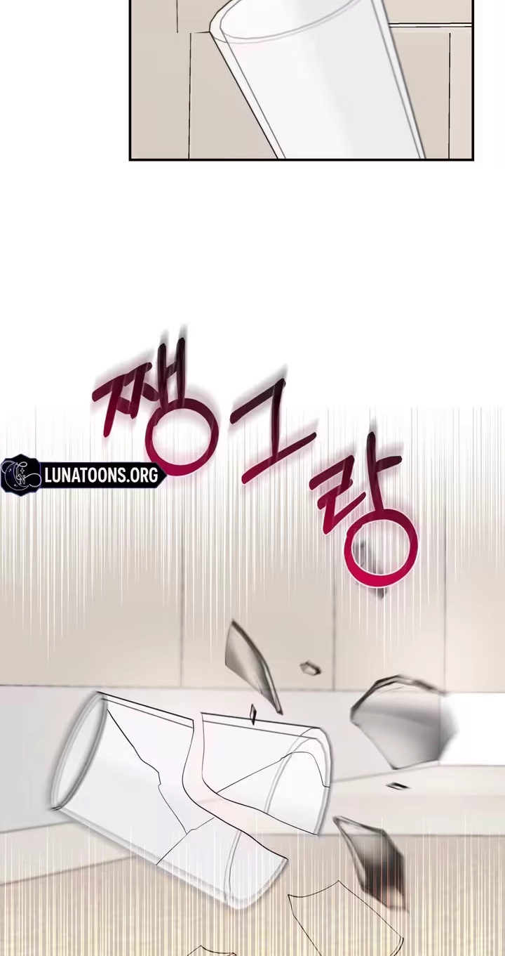 Read Last Blind Date chapter 37 image 27 on Lezhin