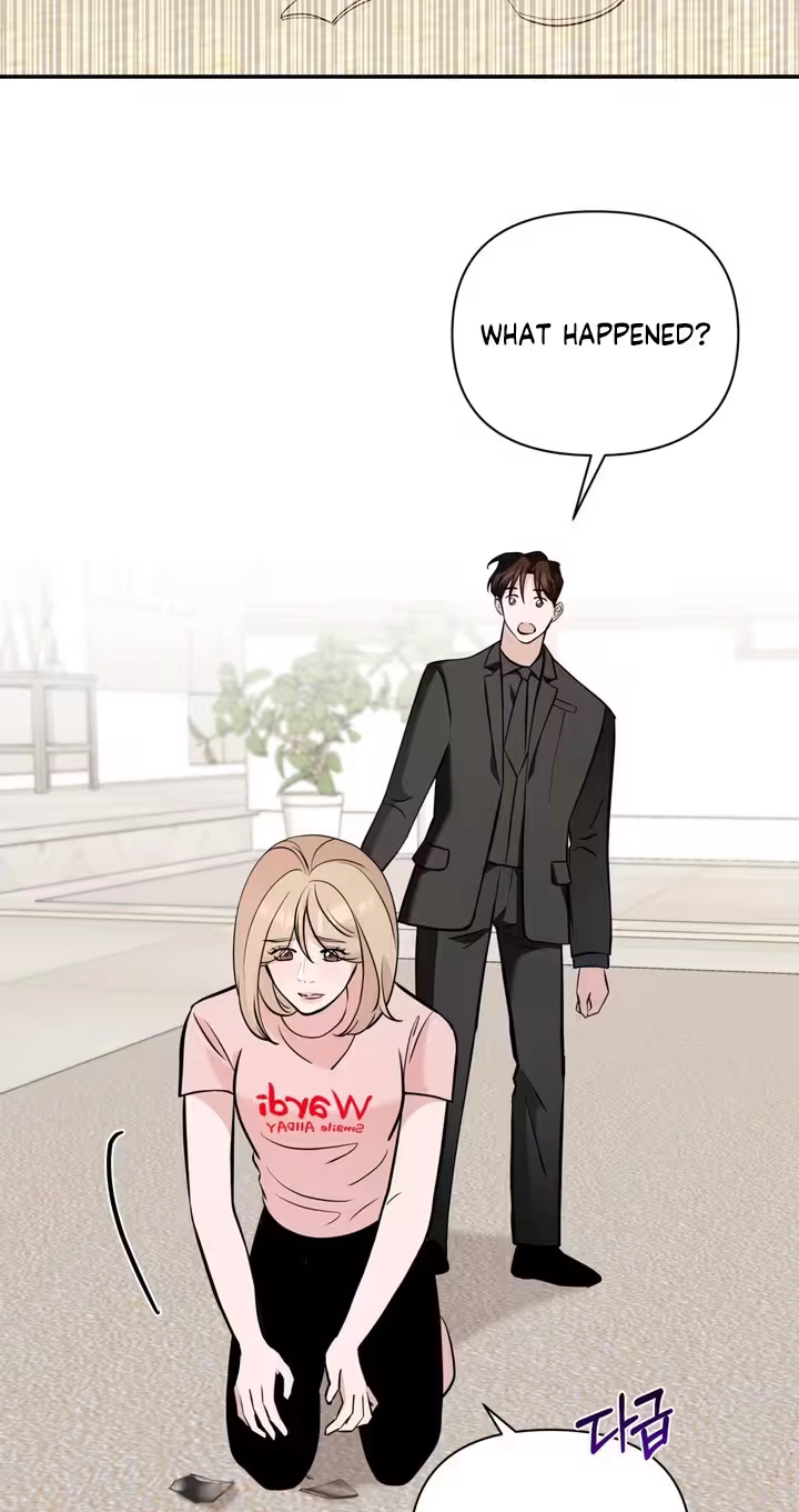 Read Last Blind Date chapter 37 image 28 on Lezhin