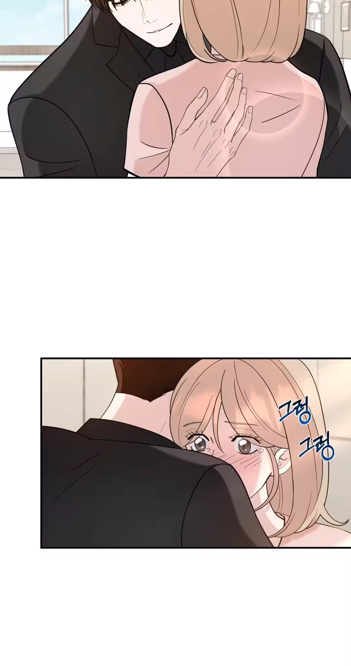 Read Last Blind Date chapter 37 image 37 on Lezhin