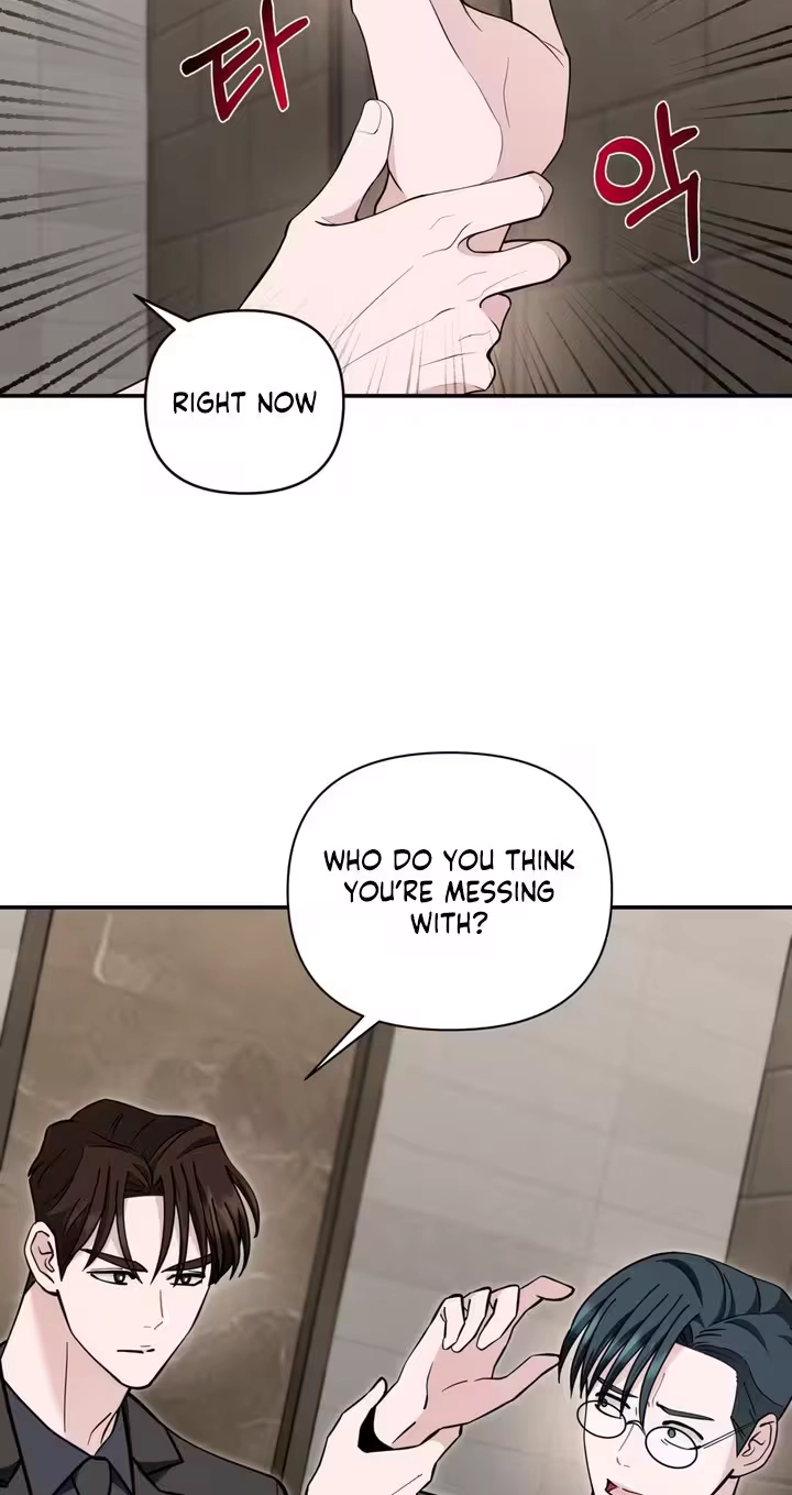 Read Last Blind Date chapter 37 image 4 on Lezhin