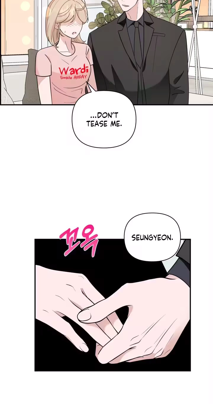 Read Last Blind Date chapter 37 image 42 on Lezhin