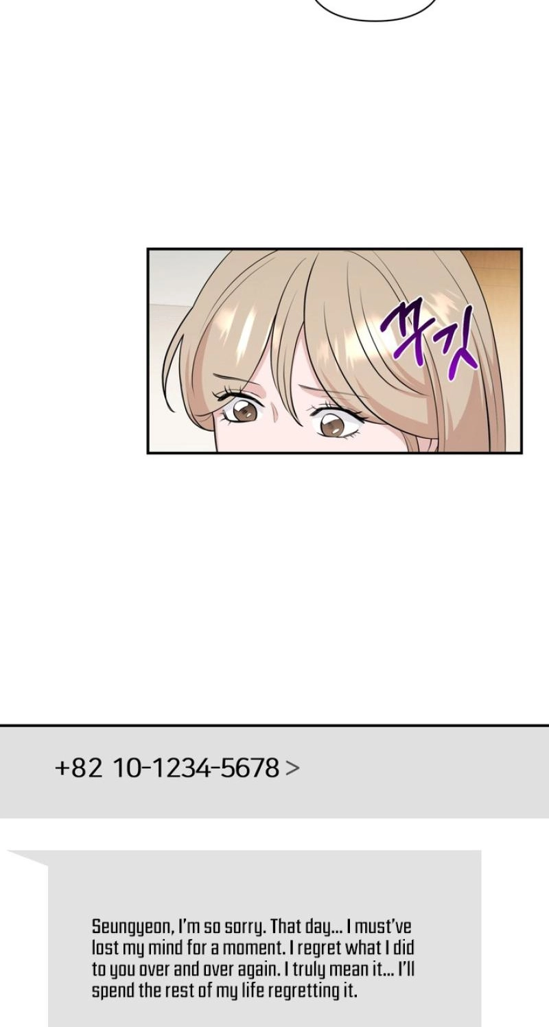 Read Last Blind Date chapter 39 image 14 on Lezhin