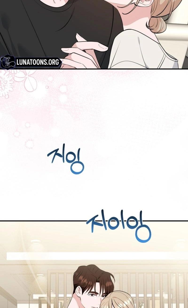 Read Last Blind Date chapter 39 image 45 on Lezhin