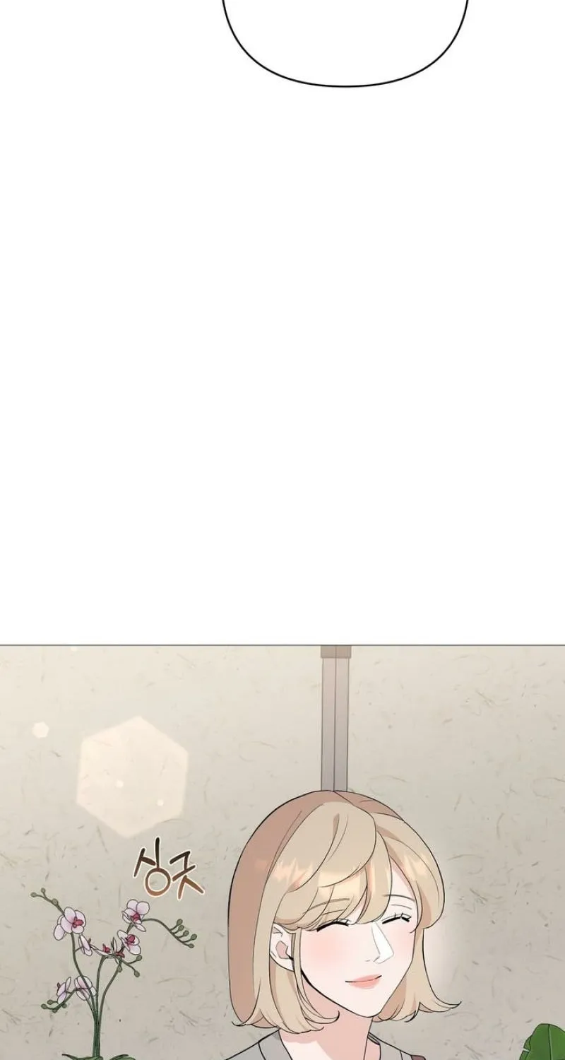 Read Last Blind Date chapter 4 image 1 on Lezhin