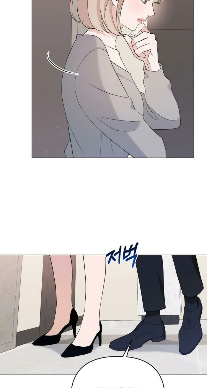 Read Last Blind Date chapter 4 image 19 on Lezhin
