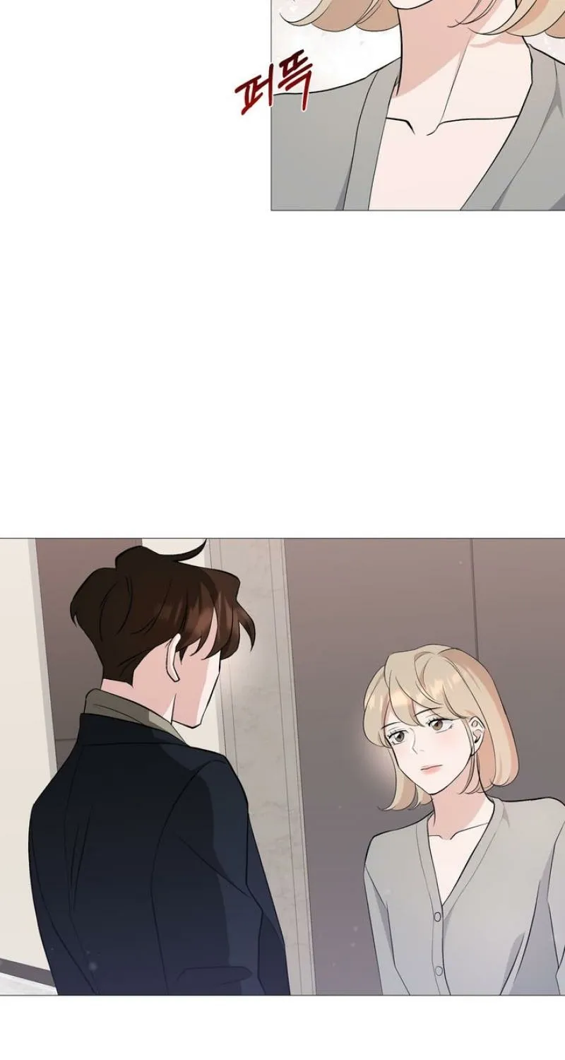 Read Last Blind Date chapter 4 image 31 on Lezhin