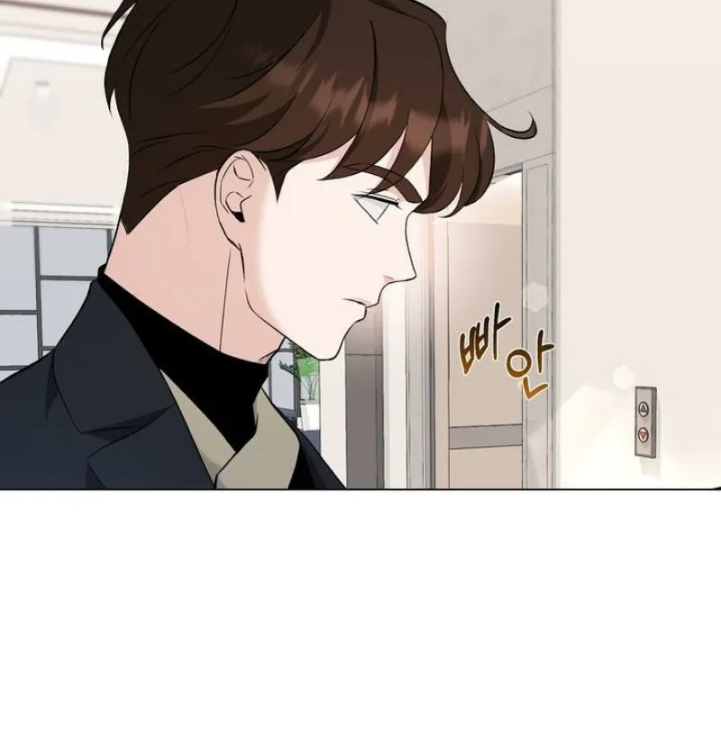 Read Last Blind Date chapter 4 image 41 on Lezhin