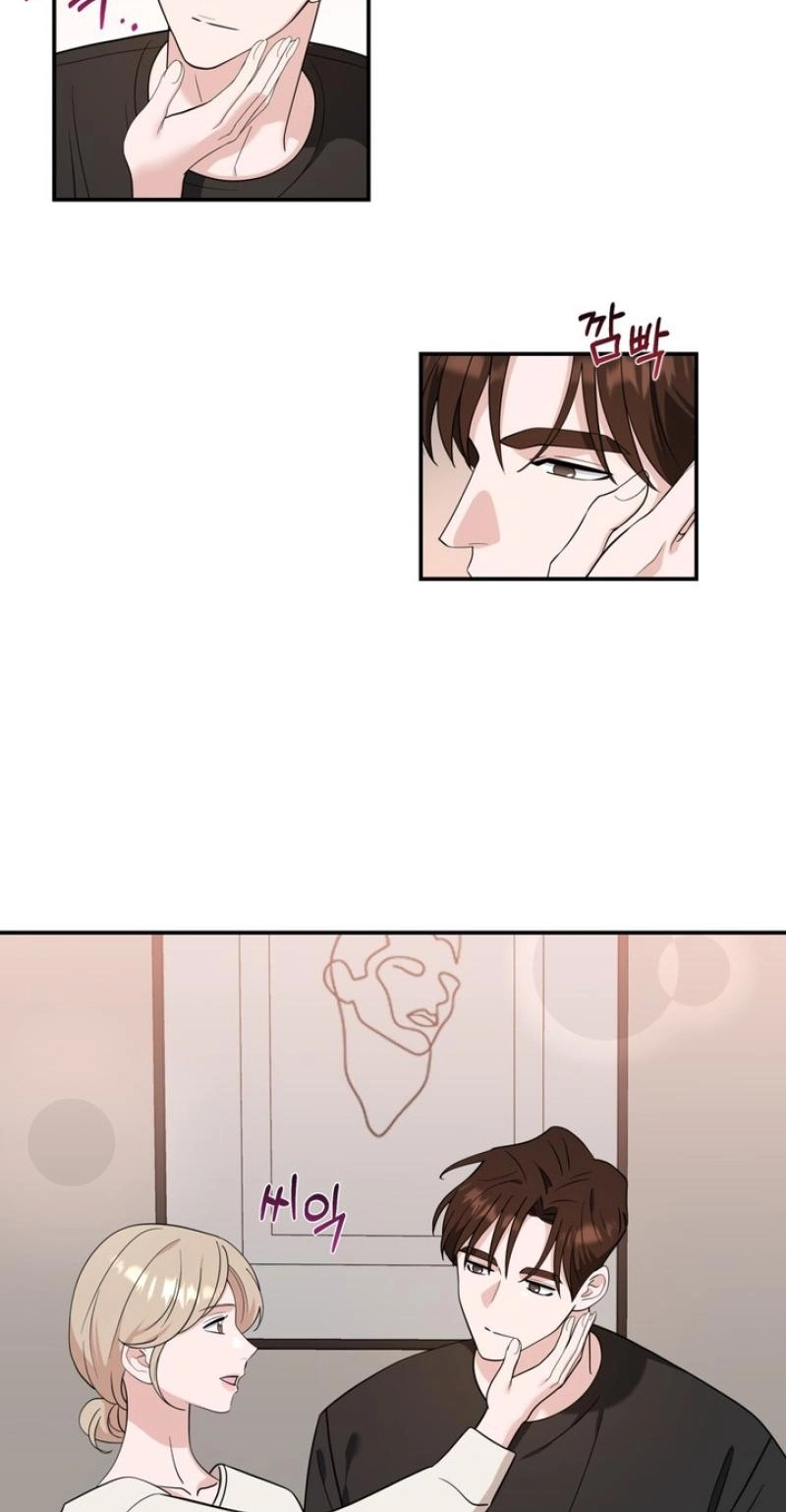 Read Last Blind Date chapter 40 image 28 on Lezhin