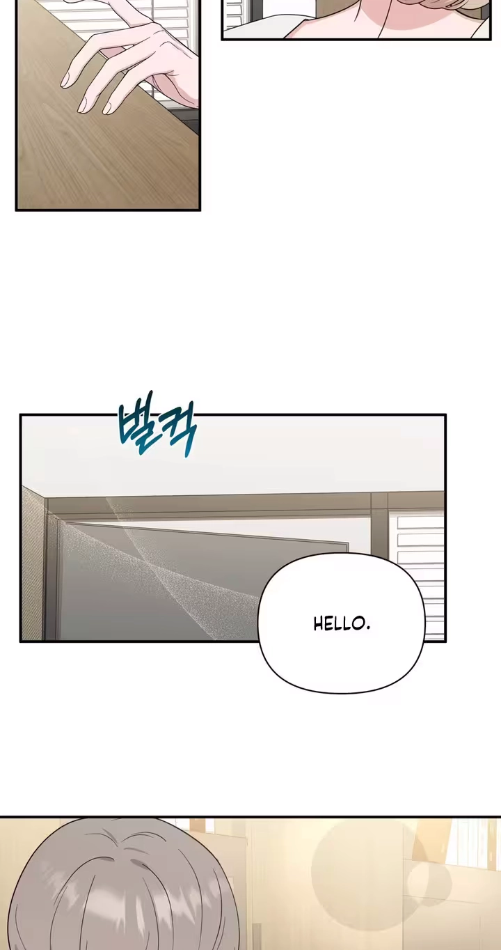 Read Last Blind Date chapter 41 image 40 on Lezhin