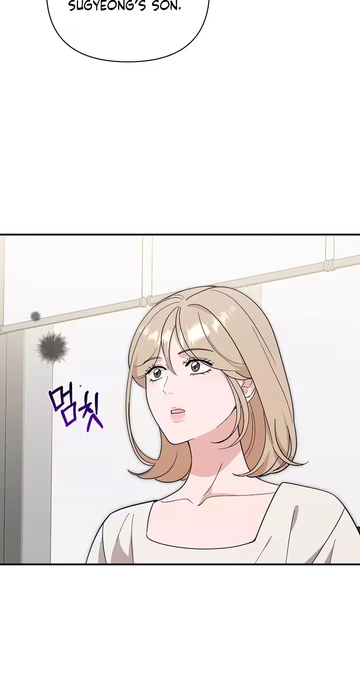 Read Last Blind Date chapter 42 image 4 on Lezhin