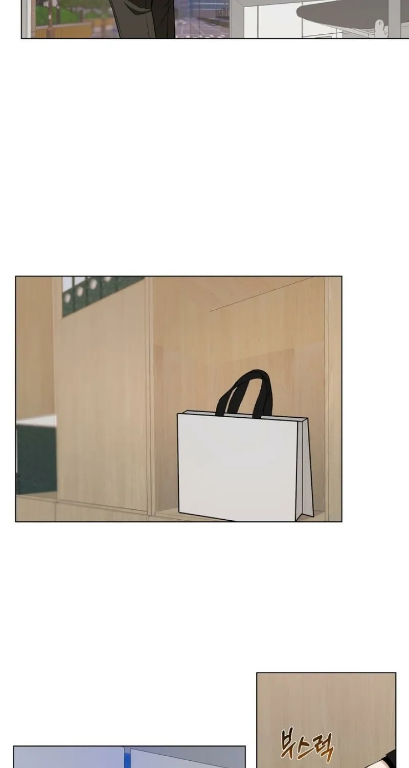 Read Last Blind Date chapter 5 image 44 on Lezhin