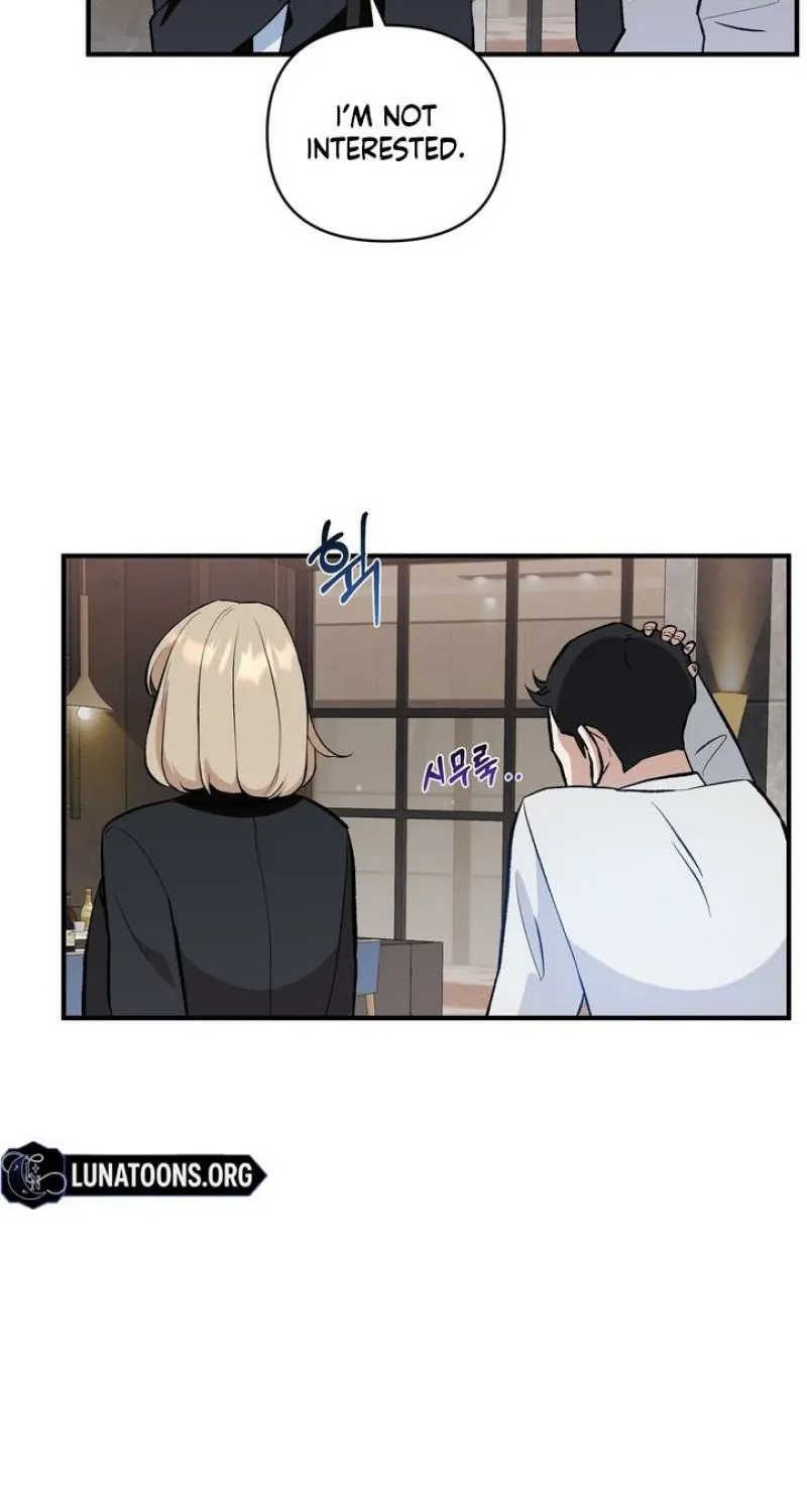 Read Last Blind Date chapter 6 image 2 on Lezhin