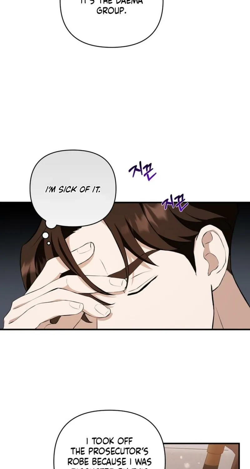 Read Last Blind Date chapter 6 image 20 on Lezhin