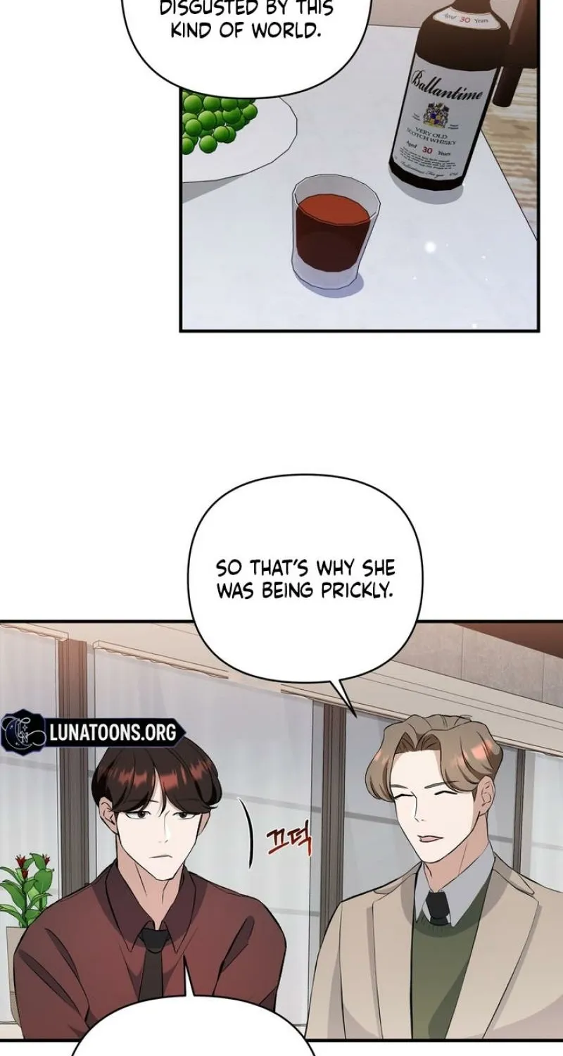 Read Last Blind Date chapter 6 image 21 on Lezhin