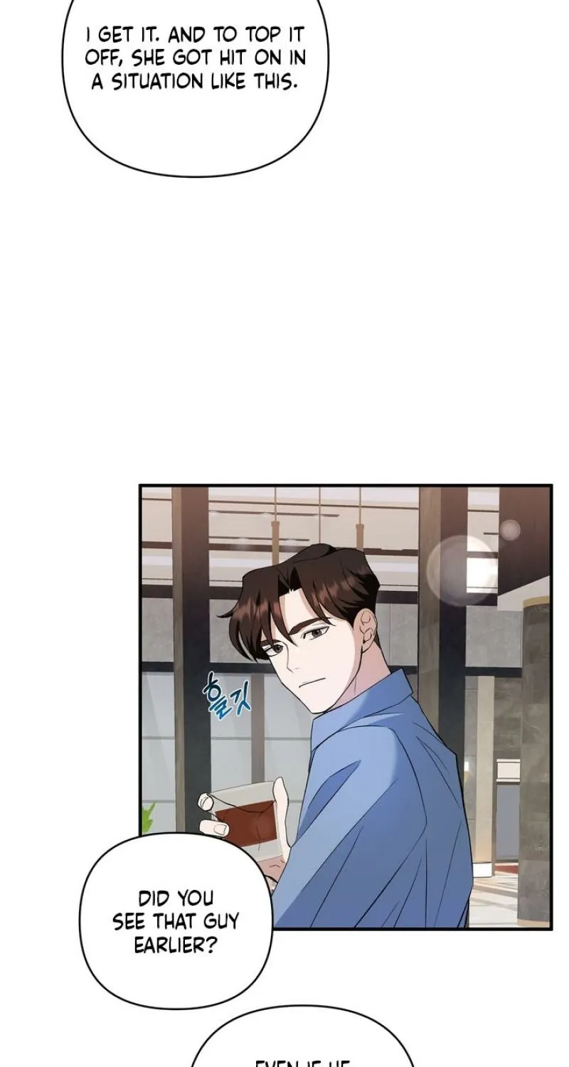 Read Last Blind Date chapter 6 image 22 on Lezhin