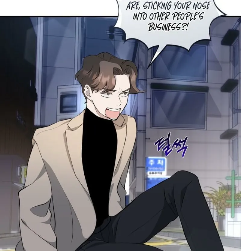 Read Last Blind Date chapter 6 image 41 on Lezhin