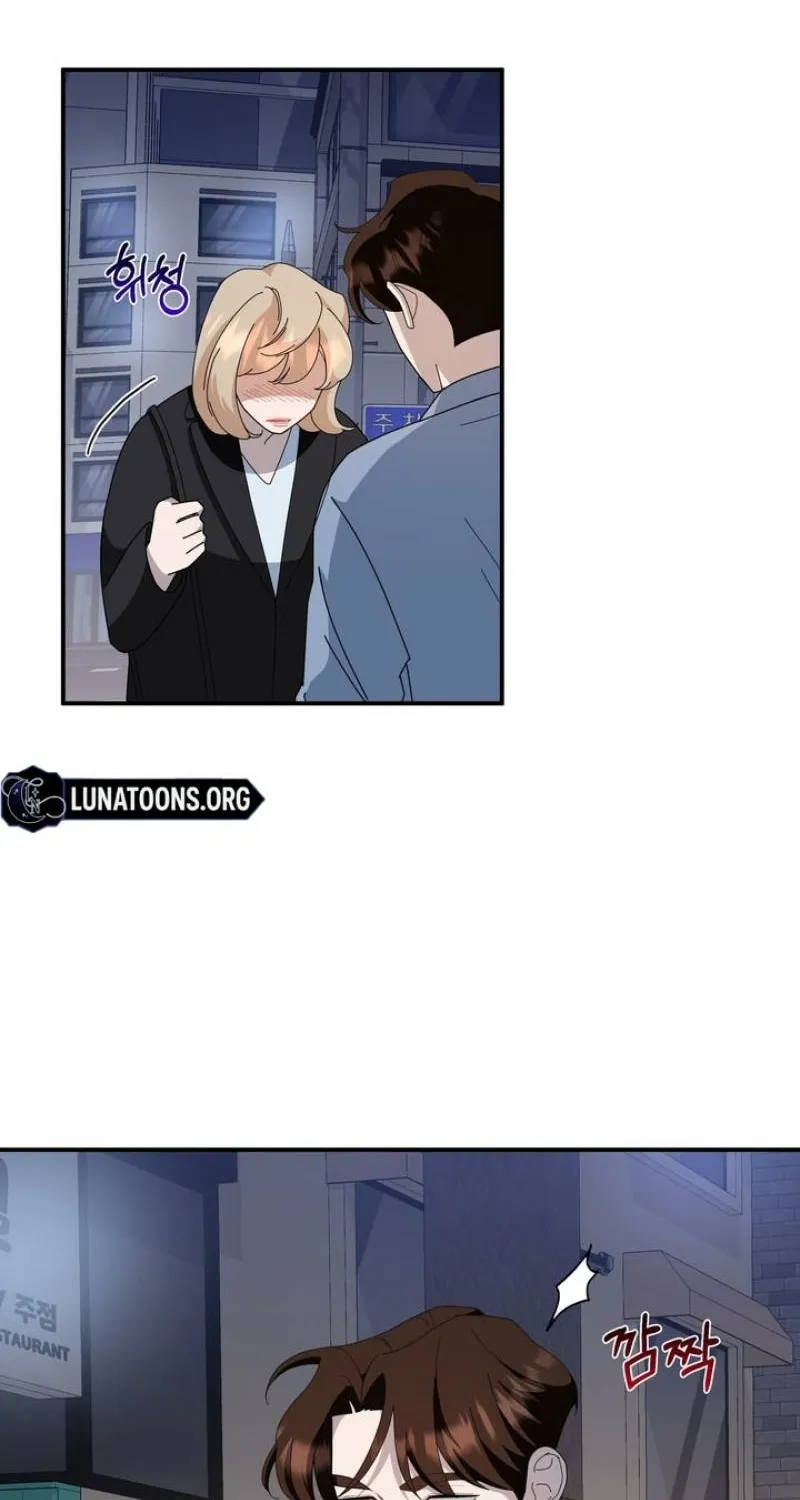 Read Last Blind Date chapter 6 image 46 on Lezhin