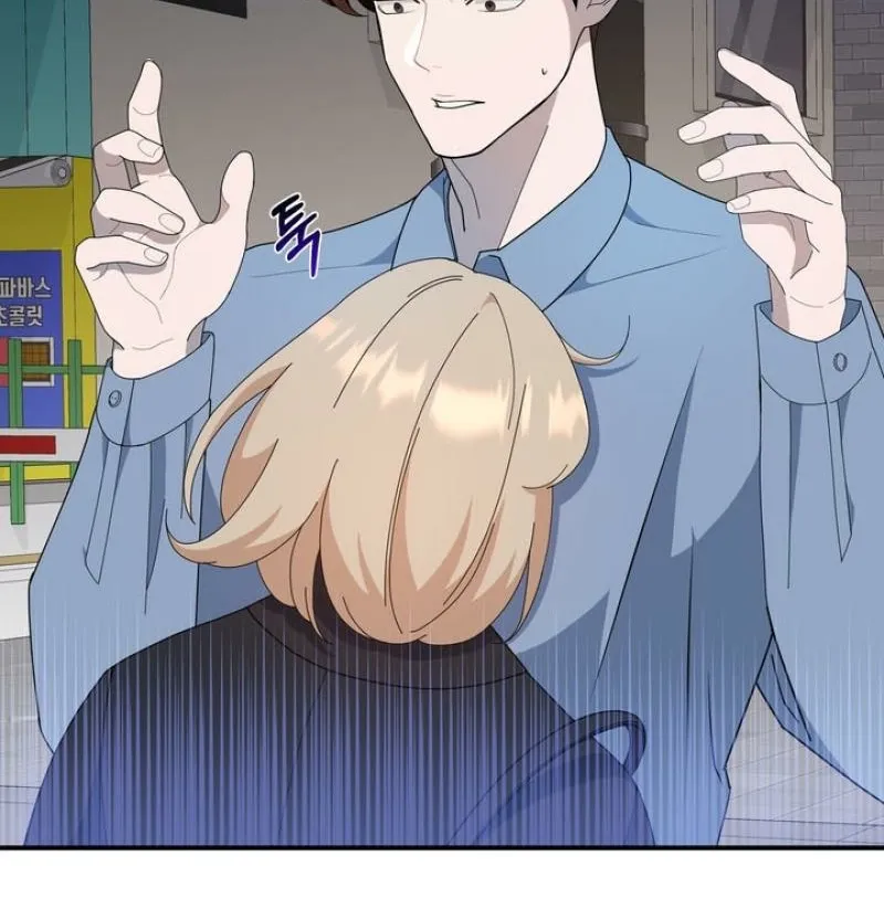 Read Last Blind Date chapter 6 image 47 on Lezhin