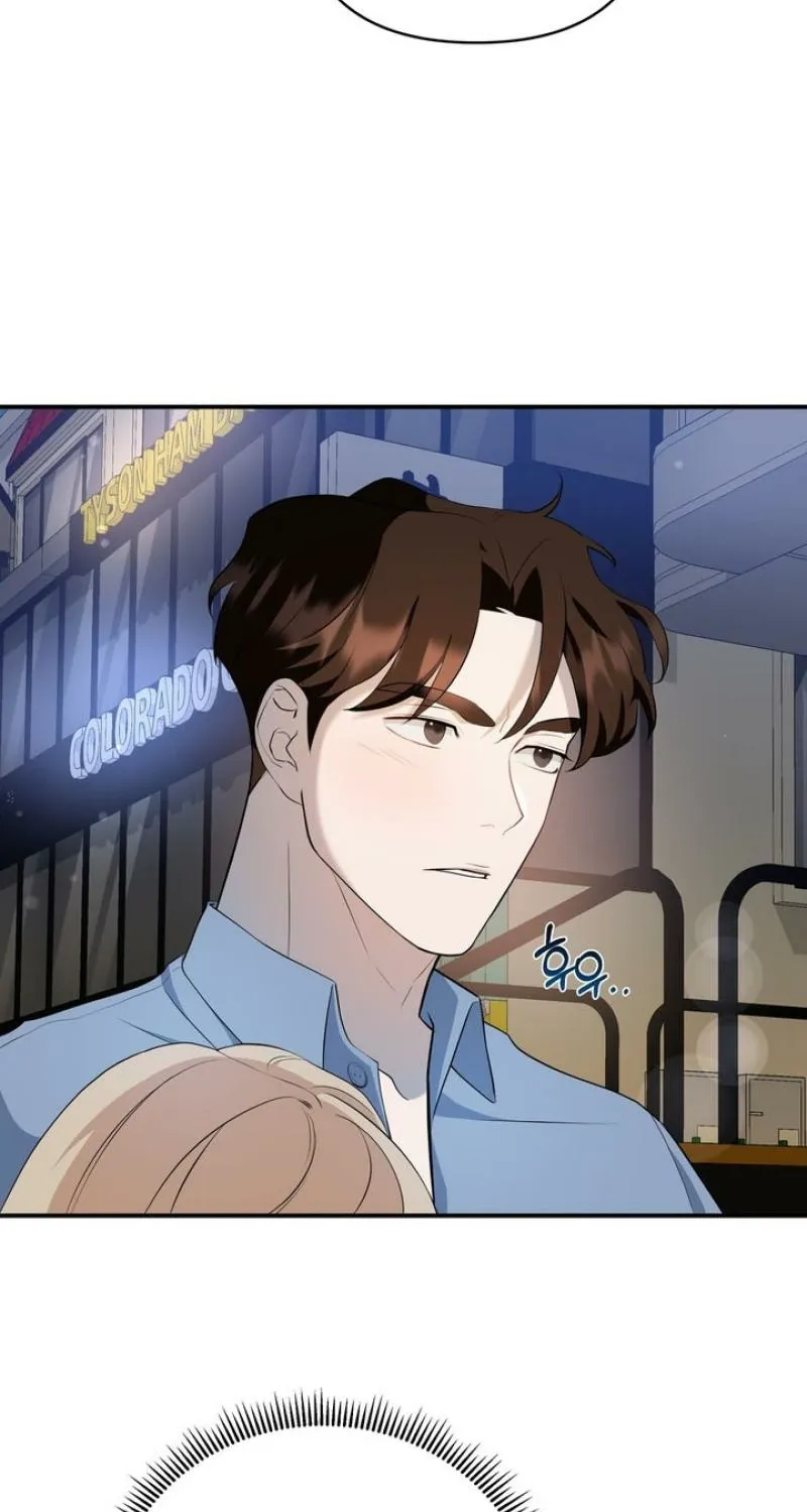 Read Last Blind Date chapter 6 image 50 on Lezhin